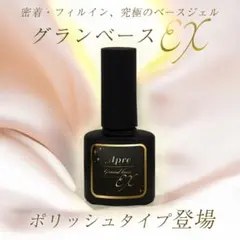 ♡COCORO♡様 リクエスト 2点 まとめ商品