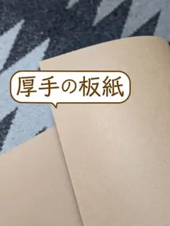 Item thumbnail for item 43946254-c375-4ebd-9e68-f3e560ac8522