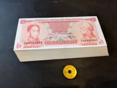外国旧紙幣　ブータン紙幣　龍　1束　100枚連番　未使用　商品説明必読 外国旧紙幣 ブータン紙幣 龍 1束 100枚連番 未使用 外国旧紙幣