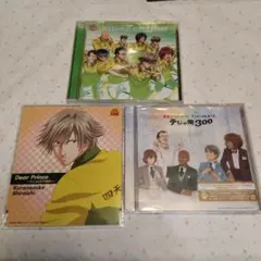 テニスの王子様 テニプリ Dear Prince 白石蔵ノ介 CD 四天宝寺 - メルカリ