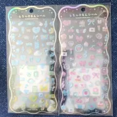 Item thumbnail for item ce196072-e4e7-40e6-a1f2-3bf35e78e1c7