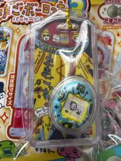 たまごっち　おかしなたまごボーロっち3 くちぱっち　初代