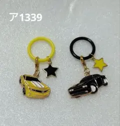 ア1339・アンブレラマーカー2個セット　車Bのサムネイル