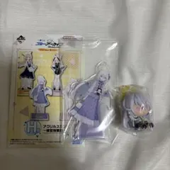 一番くじ　ブルーアーカイブ　ブルアカ　G賞F賞　白洲アズサ　2個セット