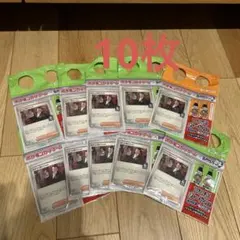 ポケモンカード　ロケット団のサカキ　boss プロモ　10枚セット