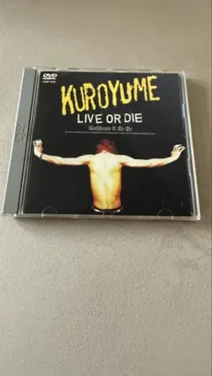 黒夢/LIVE OR DIE Corkscrew A Go Go ブルーレイ - メルカリ