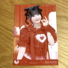 =LOVE 生写真 齋藤樹愛羅 とくべチュ、して 歌唱衣装 チュウ ②
