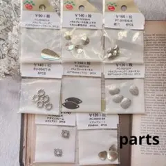 ★SALE★ おまとめありの方350円　パーツ　半額以上