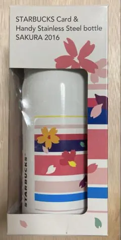 STARBUCKS SAKURA 2016 ステンレスボトル　ANA機内販売品