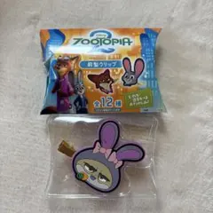 ズートピア2 前髪クリップ　フィニック