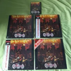 LD 名盤 レーザーディスク 8枚セット 矢沢永吉 X 森高千里 荻野目洋子 LD 名盤 レーザーディスク 8枚セット 矢沢永吉 X 森高千里