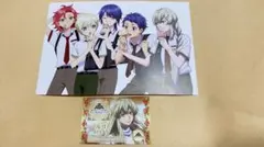 キンプリ 入場特典 セット