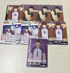 きゅん様 リクエスト 2点 まとめ商品