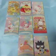 サンリオ　キャラクターズ　ウエハース　カード マイメロ　キティ