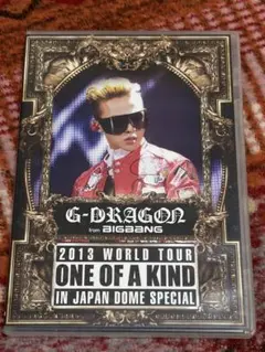 Item thumbnail for item f99ba755-a059-4a8d-ac4e-3c1db1e909ac