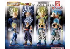 2026年最新】サイヤエディションの人気アイテム - メルカリ