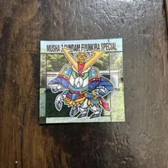 元祖SDガンダムスナックⅡ武者精太頑駄無 風雲騎馬スペシャル37ステッカー