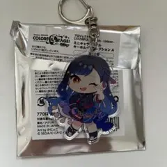 プロジェクトセカイ アクリルキーホルダー 白石杏