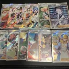 ポケカ トレーナー sr まとめ売り 12枚