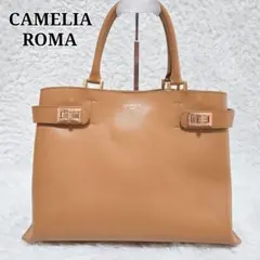 カメリアローマ 本革 レザートート A4可 大容量 伊製 通勤