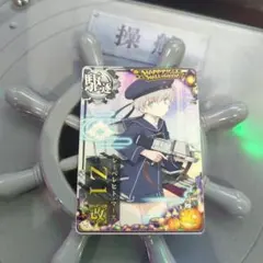 ぺこん640様 リクエスト 3点 まとめ商品