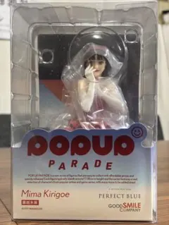 2026年最新】POP UP PARADE 霧越未麻の人気アイテム - メルカリ