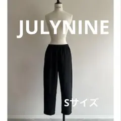 JULYNINE ふわかるパンツ　ベージュ　新品未使用タグ付き 2026年最新】ふわかるパンツの人気アイテム - メルカリ