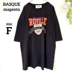 バスクマゼンタ Tシャツ オーバーサイズ 黒 ブラック F 夏 ユニセックスのサムネイル