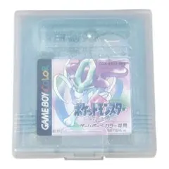 ポケットモンスタークリスタルバージョン