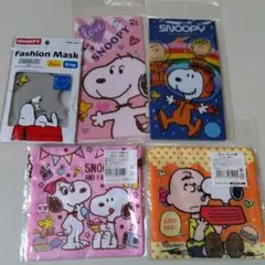 スヌーピー　巾着　マスク　クリアファイル