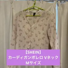 DAZY 花柄 長袖 カーディガン Vネックのサムネイル