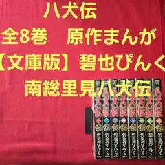 Item thumbnail for item b9d8c0db-492b-4c65-ad22-53ec73fa0ea3