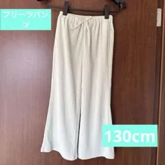 【GU】プリーツデザイン 長ズボン 130 ライトグリーン