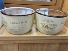 未使用⭐︎Rabbit's Story 陶器製　保存容器 2個セットのサムネイル
