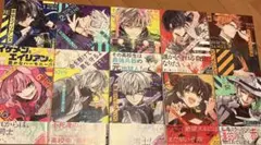 東京エイリアンズ10巻セット月刊Gファンタジー付き