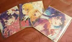 推しの子映画特典