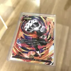 フュージョンワールド　リーダーパラレル　セット ドラゴンボール フュージョンワールド リーダーパラレル まとめ