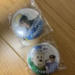 モンテディオ山形　山田拓巳選手缶バッチ