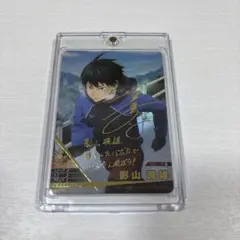 2025年最新】影山 飛雄 サインの人気アイテム - メルカリ