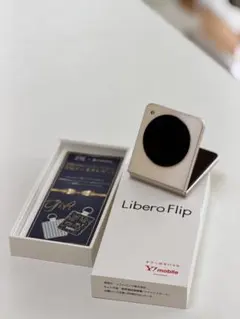 2026年最新】Zte libero flip simフリーの人気アイテム - メルカリ