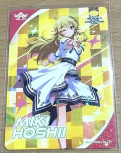 アイマス アイドルマスター カードフォリオ IWSF2026 星井美希 - メルカリ