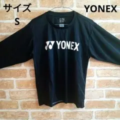 YONEX ヨネックス ベリークール 長袖Tシャツ