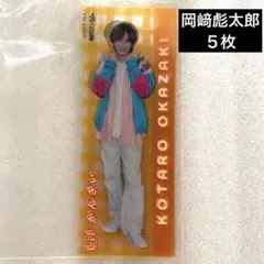 Item thumbnail for item dacfdfa3-0854-447b-aba7-991d7f96819c