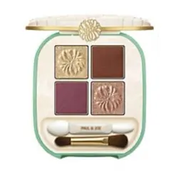 ポール&ジョー アイデザインパレット 01カフェテラス　美品