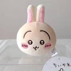 ちいかわ ぽよよんおかおボールマスコット うさぎ