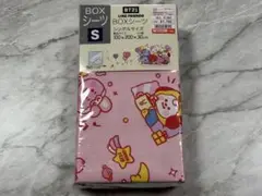 BT21 BOXシーツ シングルサイズ