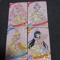ひみつのアイプリカード　てんしなえびてんだいすきコーデ　４枚セット売り