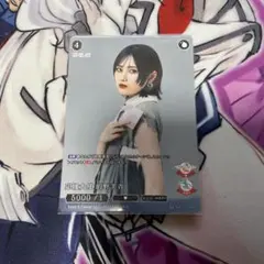 櫻坂46 ビルディバイドブライト 的野美青 SC サイン入りカード - メルカリ