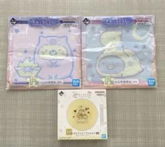 すみっコぐらし　一番くじ