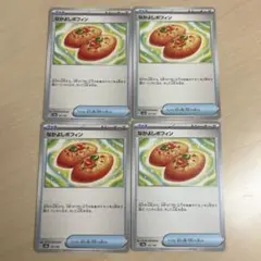 Item thumbnail for item 19372927-3c21-4443-a659-c93a0f5df52b